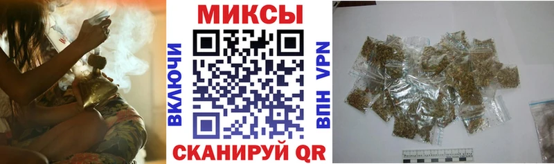 Бутират GHB  Щучье 