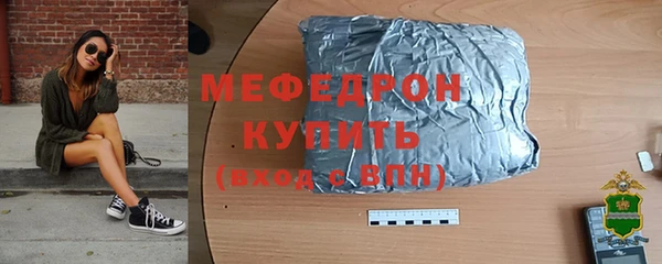 а пвп мука Богданович