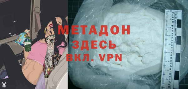 mdpv Лабытнанги