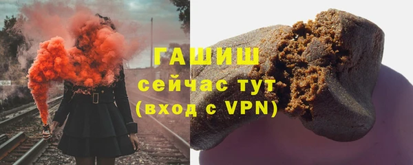 круглые Богородицк
