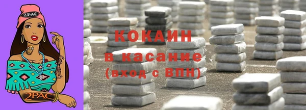 а пвп мука Богданович