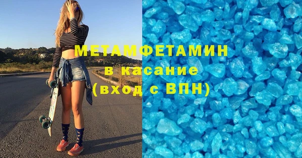 spice Лагань