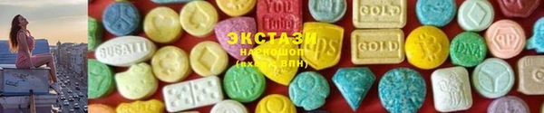 мескалин Ладушкин