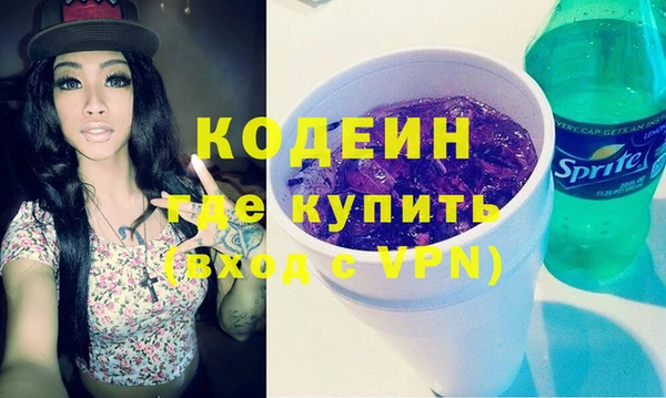 а пвп мука Богданович