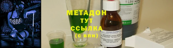 а пвп мука Богданович