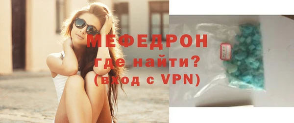 а пвп мука Богданович