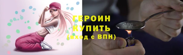 spice Лагань