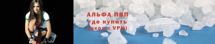 мефедрон Богородск