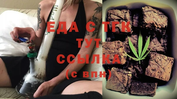 круглые Богородицк