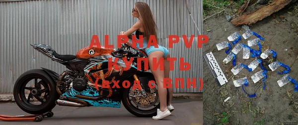 круглые Богородицк