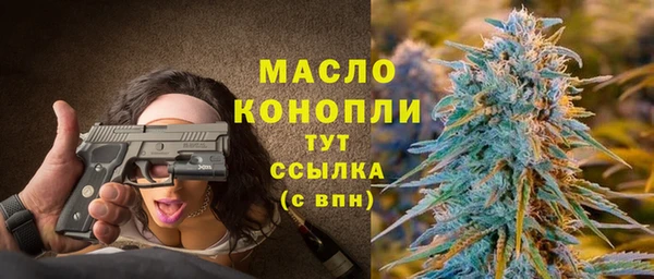 круглые Богородицк