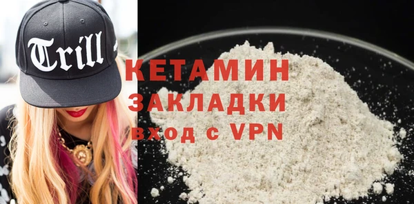 а пвп мука Богданович