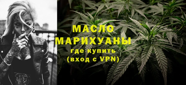 а пвп мука Богданович