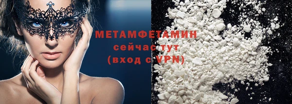 круглые Богородицк