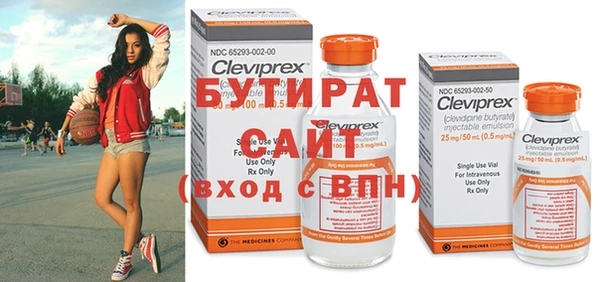 mdpv Лабытнанги
