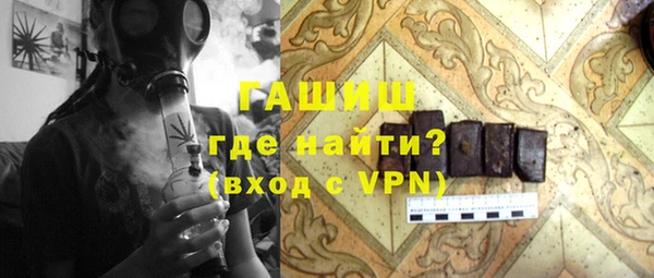 mdpv Лабытнанги