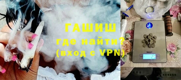 круглые Богородицк