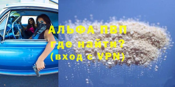круглые Богородицк