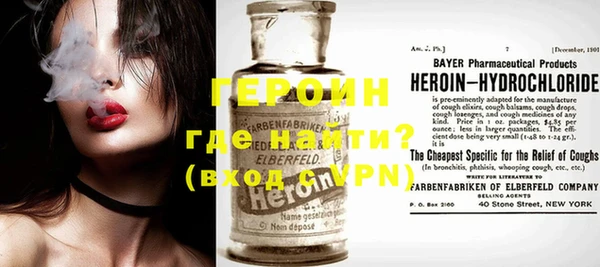 круглые Богородицк