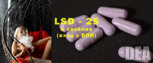 круглые Богородицк