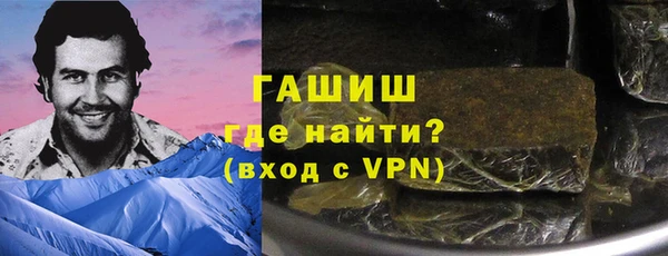 а пвп мука Богданович
