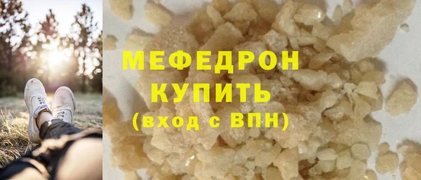 круглые Богородицк