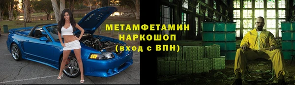 mdpv Лабытнанги