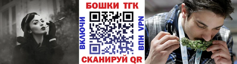 Марихуана White Widow  закладка  Щучье 